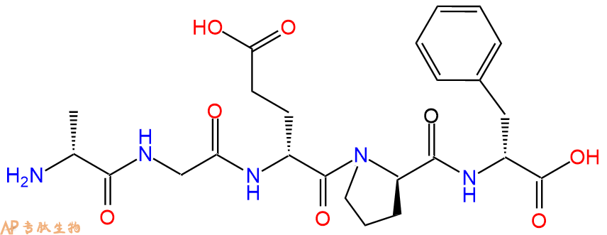专肽生物产品H2N-DAla-Gly-DGlu-DPro-DPhe-OH