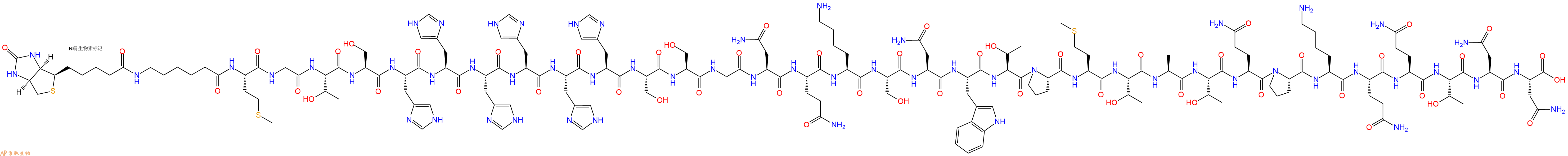 专肽生物产品Biotinyl-Ahx-Met-Gly-Thr-Ser-His-His-His-His-His-His-Ser-Ser-Gly-Asn-Gln-Lys-Ser-Asn-Trp-Thr-Pro-Met-Thr-Ala-Thr-Gln-Pro-Lys-Gln-Gln-Thr-Asn-Asn-OH