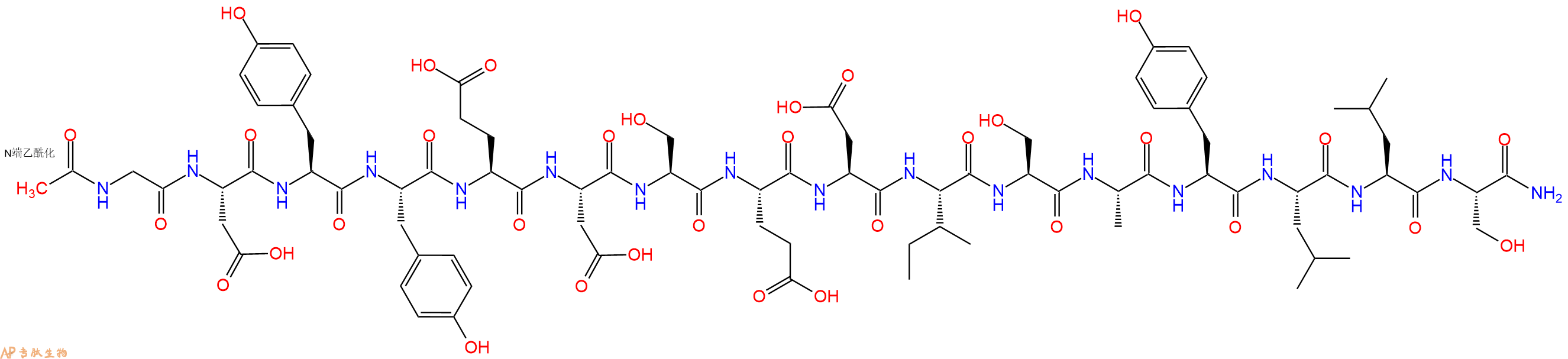 专肽生物产品Ac-Gly-Asp-Tyr-Tyr-Glu-Asp-Ser-Glu-Asp-Ile-Ser-Ala-Tyr-Leu-Leu-Ser-NH2