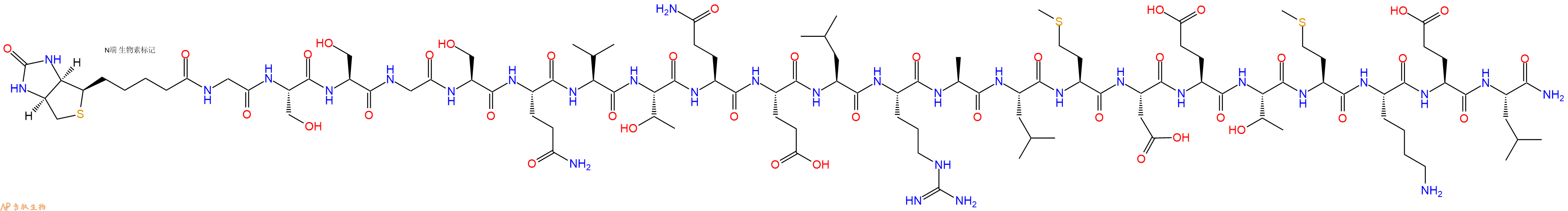 专肽生物产品Biotinyl-Gly-Ser-Ser-Gly-Ser-Gln-Val-Thr-Gln-Glu-Leu-Arg-Ala-Leu-Met-Asp-Glu-Thr-Met-Lys-Glu-Leu-NH2