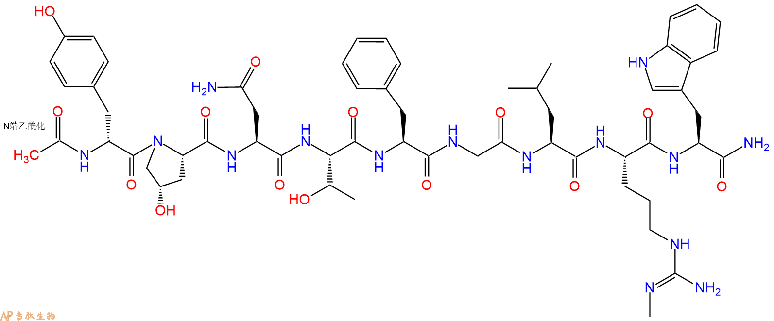 专肽生物产品Ac-DTyr-Hyp-Asn-Thr-Phe-Gly-Leu-Arg(Me)-Trp-NH2
