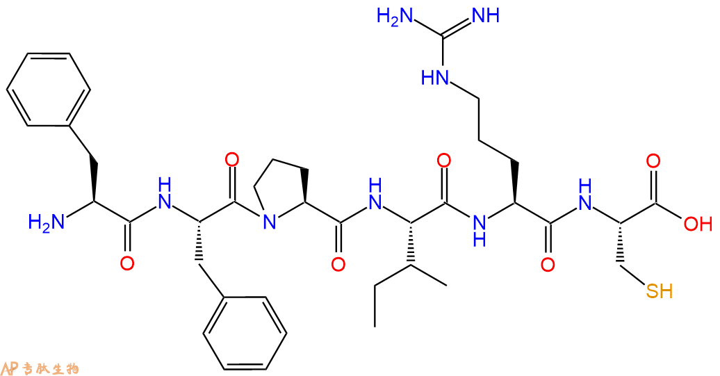 专肽生物产品H2N-Phe-Phe-Pro-Ile-Arg-Cys-OH