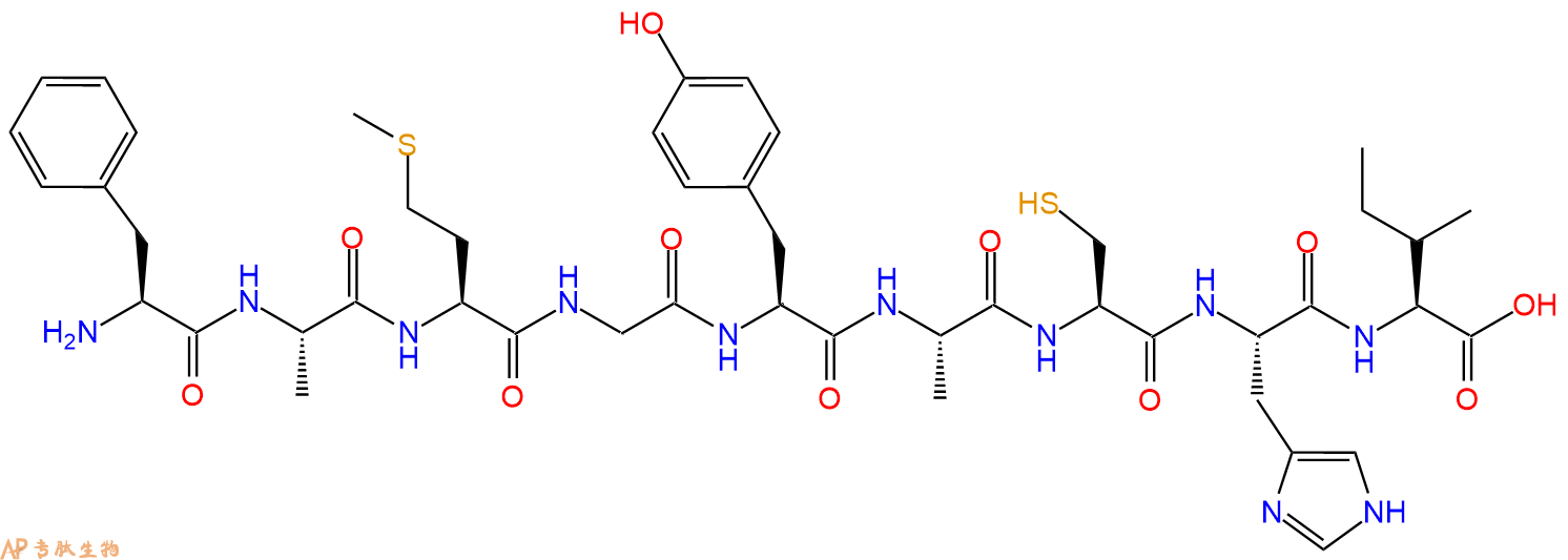 专肽生物产品H2N-Phe-Ala-Met-Gly-Tyr-Ala-Cys-His-Ile-OH