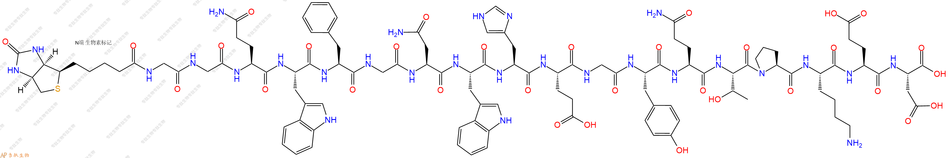 专肽生物产品Biotinyl-Gly-Gly-Gln-Trp-Phe-Gly-Asn-Trp-His-Glu-Gly-Tyr-Gln-Thr-Pro-Lys-Glu-Asp-OH