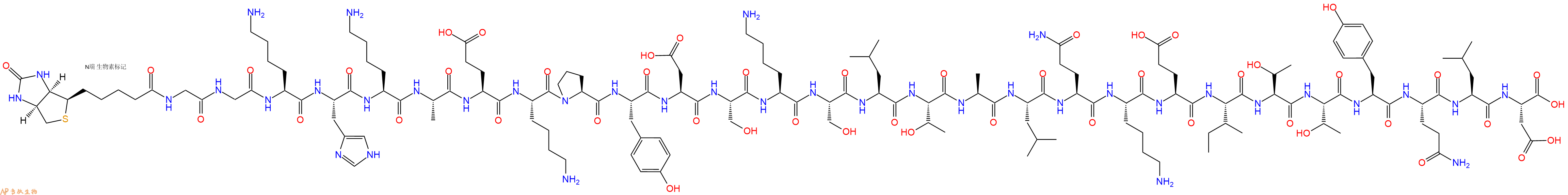 专肽生物产品Biotinyl-Gly-Gly-Lys-His-Lys-Ala-Glu-Lys-Pro-Tyr-Asp-Ser-Lys-Ser-Leu-Thr-Ala-Leu-Gln-Lys-Glu-Ile-Thr-Thr-Tyr-Gln-Leu-Asp-OH