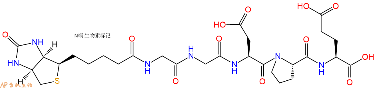 专肽生物产品Biotinyl-Gly-Gly-Asp-Pro-Glu-OH