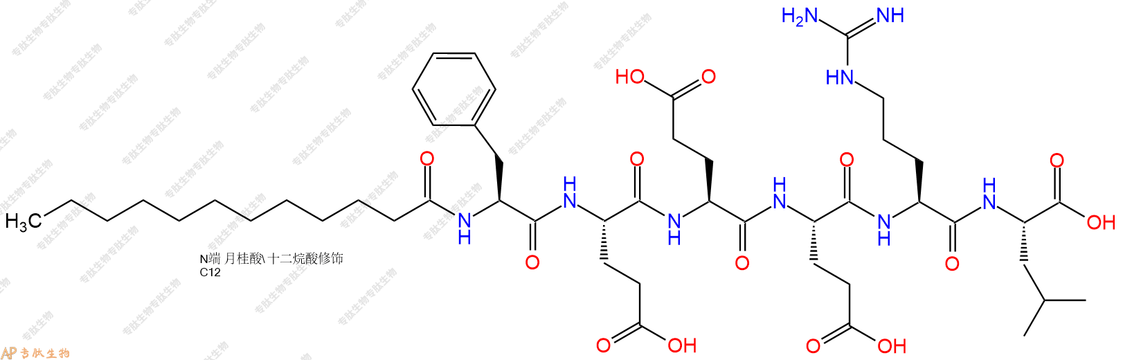 专肽生物产品Dodecanoicacid-Phe-Glu-Glu-Glu-Arg-Leu-OH