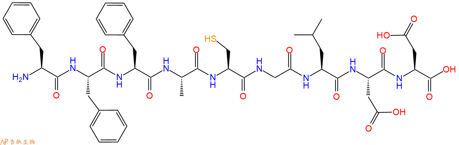 专肽生物产品H2N-Phe-Phe-Phe-Ala-Cys-Gly-Leu-Asp-Asp-OH