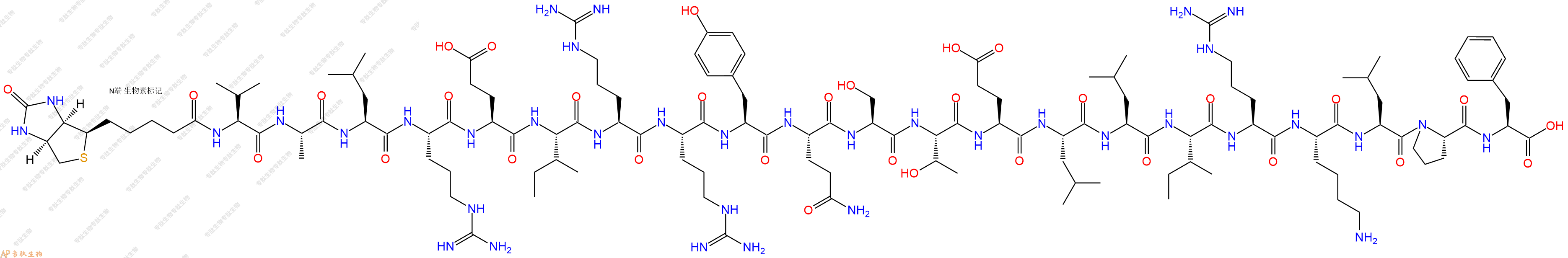 专肽生物产品Biotinyl-Val-Ala-Leu-Arg-Glu-Ile-Arg-Arg-Tyr-Gln-Ser-Thr-Glu-Leu-Leu-Ile-Arg-Lys-Leu-Pro-Phe-OH