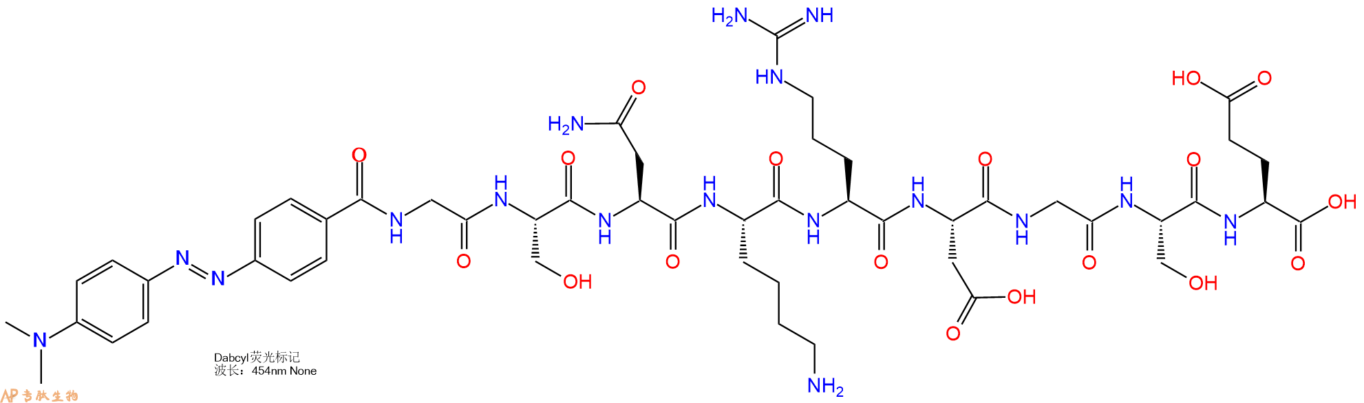 专肽生物产品DABCYL-Gly-Ser-Asn-Lys-Arg-Asp-Gly-Ser-Glu-OH