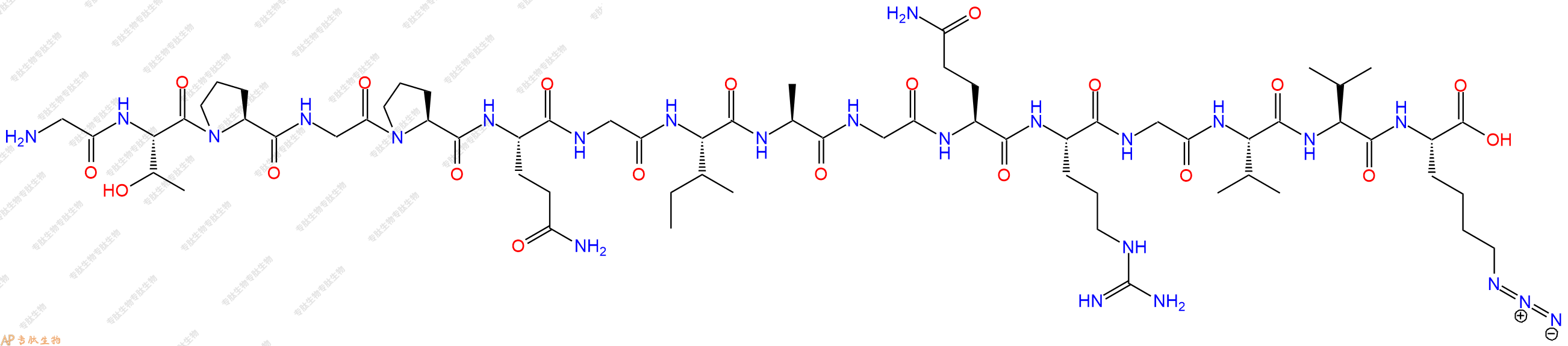 专肽生物产品H2N-Gly-Thr-Pro-Gly-Pro-Gln-Gly-Ile-Ala-Gly-Gln-Arg-Gly-Val-Val-Lys(N3)-OH