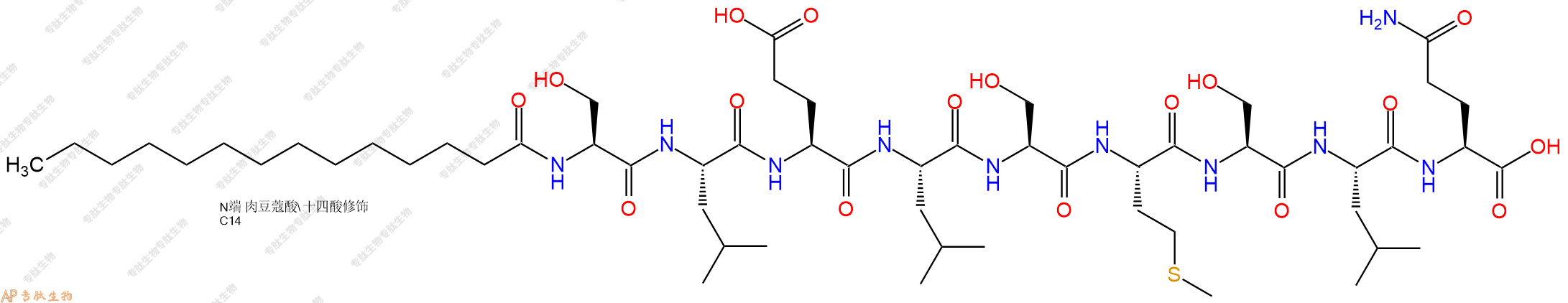 专肽生物产品Myristicacid-Ser-Leu-Glu-Leu-Ser-Met-Ser-Leu-Gln-OH