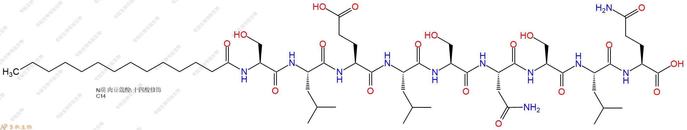 专肽生物产品Myristicacid-Ser-Leu-Glu-Leu-Ser-Asn-Ser-Leu-Gln-OH