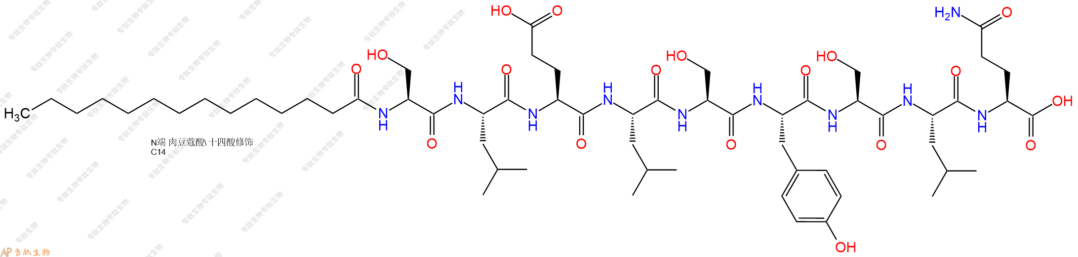 专肽生物产品Myristicacid-Ser-Leu-Glu-Leu-Ser-Tyr-Ser-Leu-Gln-OH