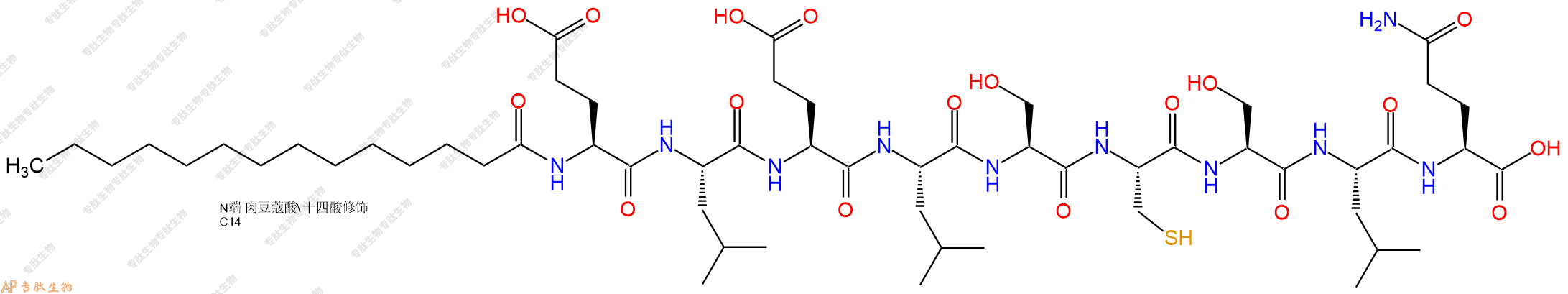 专肽生物产品Myristicacid-Glu-Leu-Glu-Leu-Ser-Cys-Ser-Leu-Gln-OH