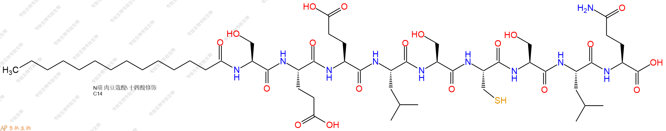 专肽生物产品Myristicacid-Ser-Glu-Glu-Leu-Ser-Cys-Ser-Leu-Gln-OH