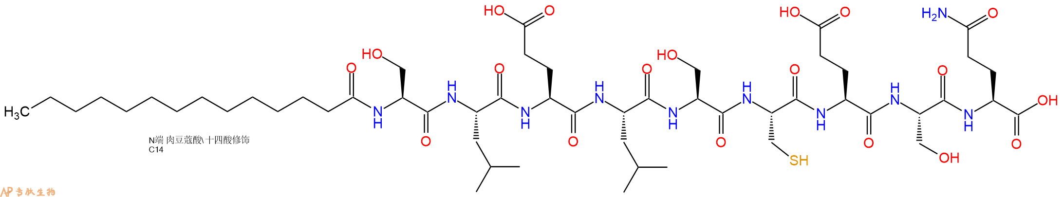 专肽生物产品Myristicacid-Ser-Leu-Glu-Leu-Ser-Cys-Glu-Ser-Gln-OH