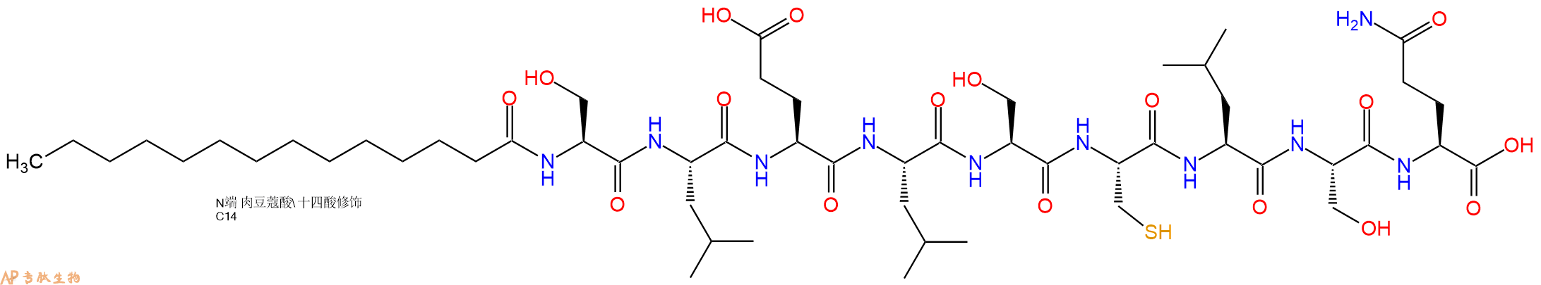 专肽生物产品Myristicacid-Ser-Leu-Glu-Leu-Ser-Cys-Leu-Ser-Gln-OH