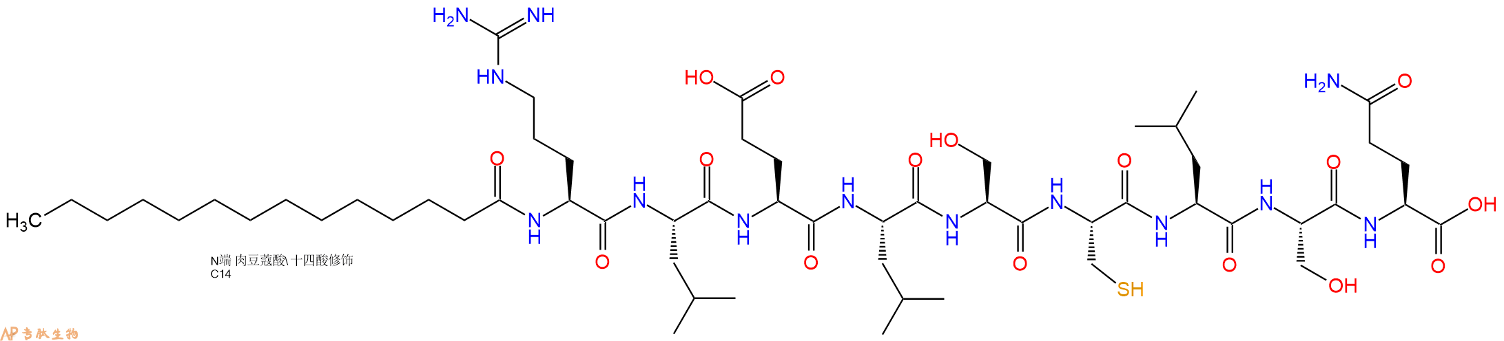 专肽生物产品Myristicacid-Arg-Leu-Glu-Leu-Ser-Cys-Leu-Ser-Gln-OH