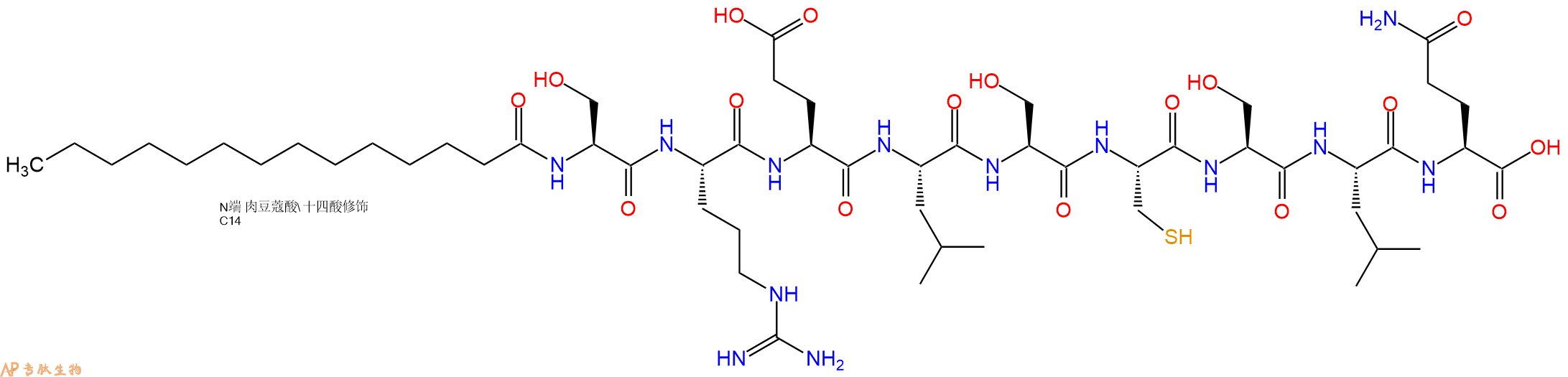 专肽生物产品Myristicacid-Ser-Arg-Glu-Leu-Ser-Cys-Ser-Leu-Gln-OH