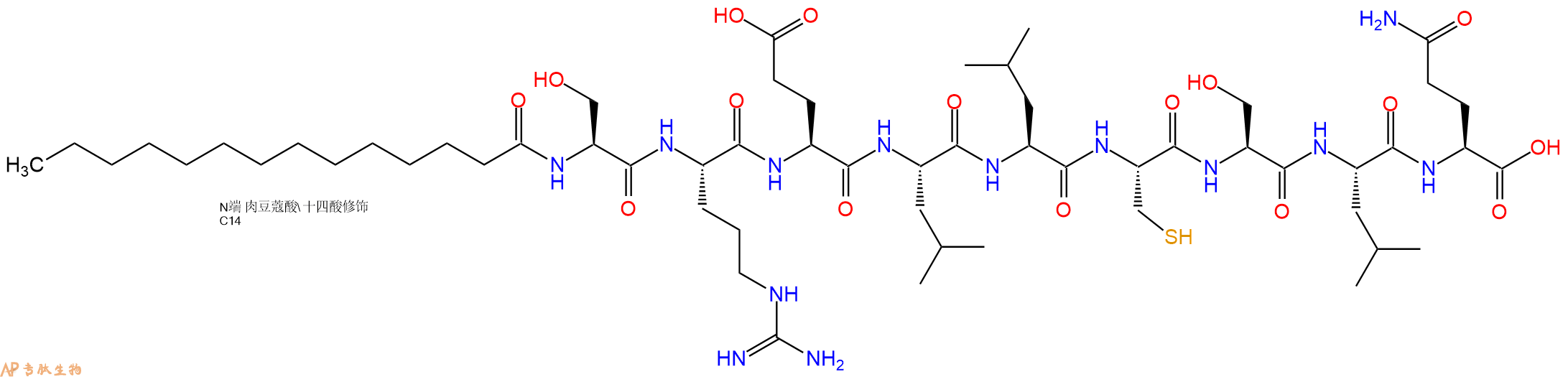 专肽生物产品Myristicacid-Ser-Arg-Glu-Leu-Leu-Cys-Ser-Leu-Gln-OH