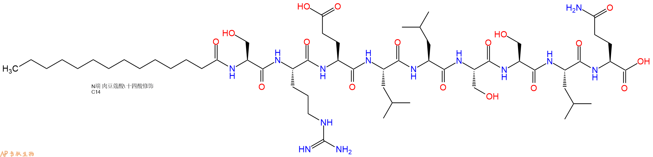 专肽生物产品Myristicacid-Ser-Arg-Glu-Leu-Leu-Ser-Ser-Leu-Gln-OH