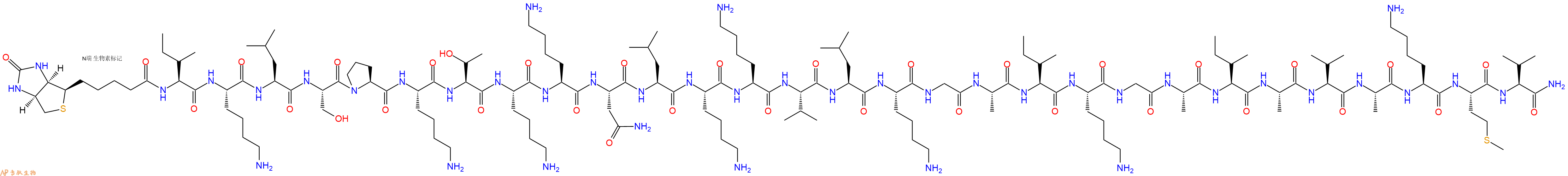专肽生物产品Biotinyl-Ile-Lys-Leu-Ser-Pro-Lys-Thr-Lys-Lys-Asn-Leu-Lys-Lys-Val-Leu-Lys-Gly-Ala-Ile-Lys-Gly-Ala-Ile-Ala-Val-Ala-Lys-Met-Val-NH2