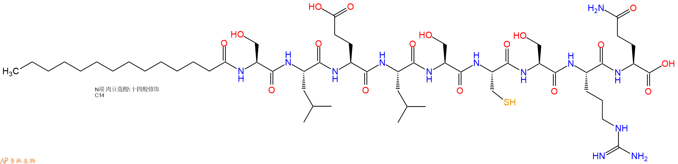 专肽生物产品Myristicacid-Ser-Leu-Glu-Leu-Ser-Cys-Ser-Arg-Gln-OH
