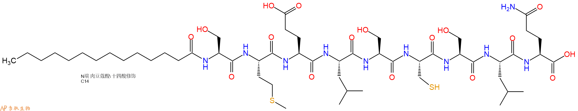 专肽生物产品Myristicacid-Ser-Met-Glu-Leu-Ser-Cys-Ser-Leu-Gln-OH