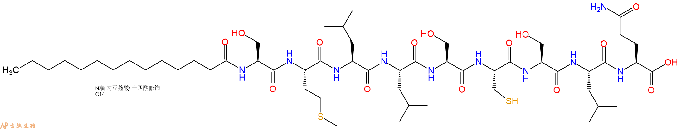 专肽生物产品Myristicacid-Ser-Met-Leu-Leu-Ser-Cys-Ser-Leu-Gln-OH