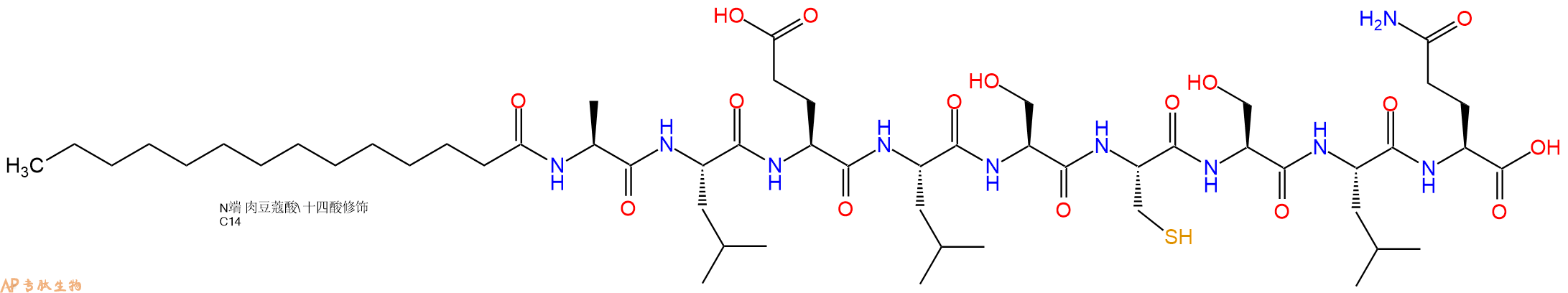 专肽生物产品Myristicacid-Ala-Leu-Glu-Leu-Ser-Cys-Ser-Leu-Gln-OH