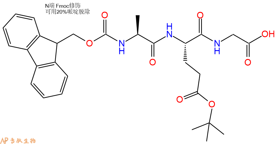 专肽生物产品Fmoc-Ala-Glu(OtBu)-Gly-OH