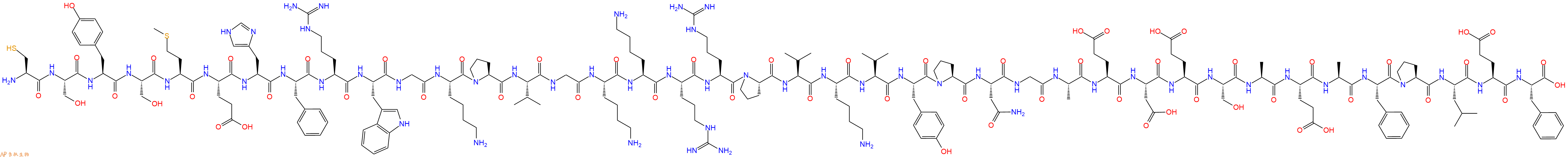 专肽生物产品促肾上腺皮质激素Cys-ACTH (1-39), Human