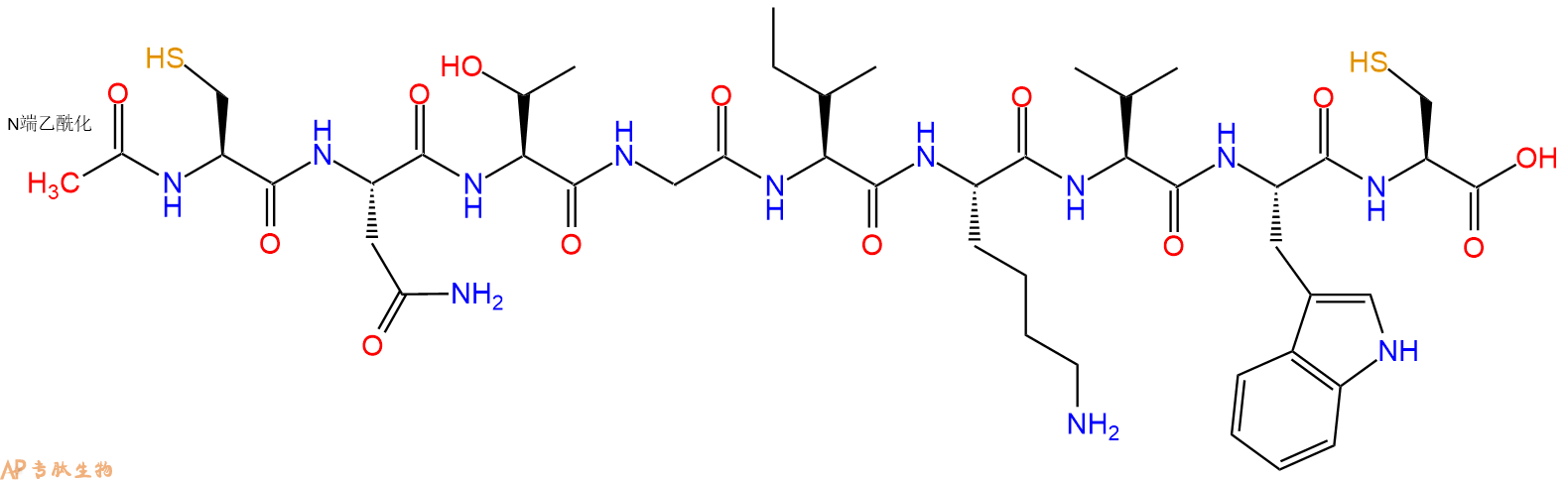 专肽生物产品Ac-Cys-Asn-Thr-Gly-Ile-Lys-Val-Trp-Cys-OH