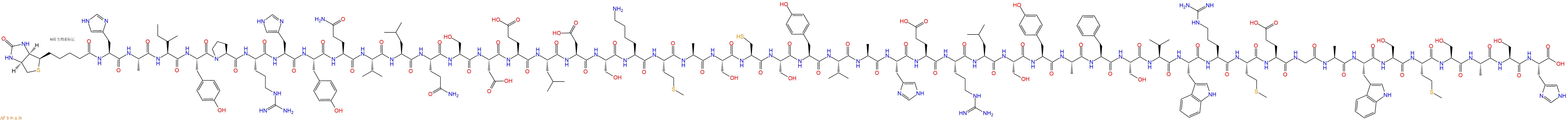 专肽生物产品Biotinyl-His-Ala-Ile-Tyr-Pro-Arg-His-Tyr-Gln-Val-Leu-Gln-Ser-Asp-Glu-Leu-Asp-Ser-Lys-Met-Ala-Ser-Cys-Ser-Tyr-Val-Ala-His-Glu-Arg-Leu-Ser-Tyr-Ala-Phe-Ser-Val-Trp-Arg-Met-Glu-Gly-Ala-Trp-Ser-Met-Ser-Ala-Ser-His-OH