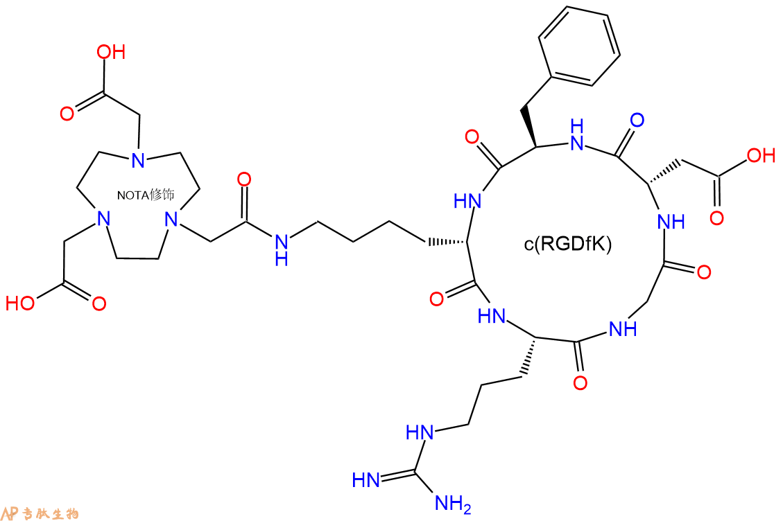 专肽生物产品NOTA-c(RGDfK)、NOTA-cyclo(RGDfK)