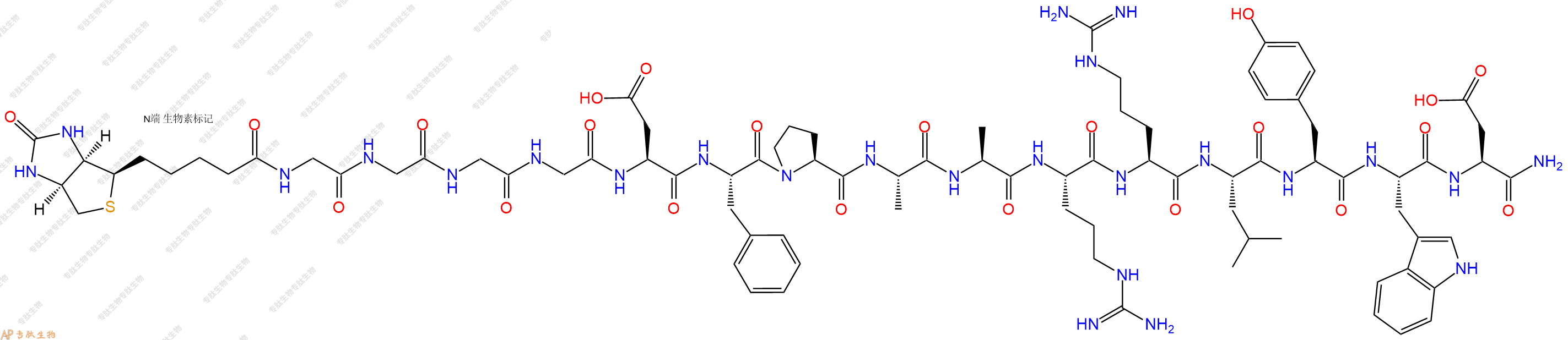 专肽生物产品Biotinyl-Gly-Gly-Gly-Gly-Asp-Phe-Pro-Ala-Ala-Arg-Arg-Leu-Tyr-Trp-Asp-NH2