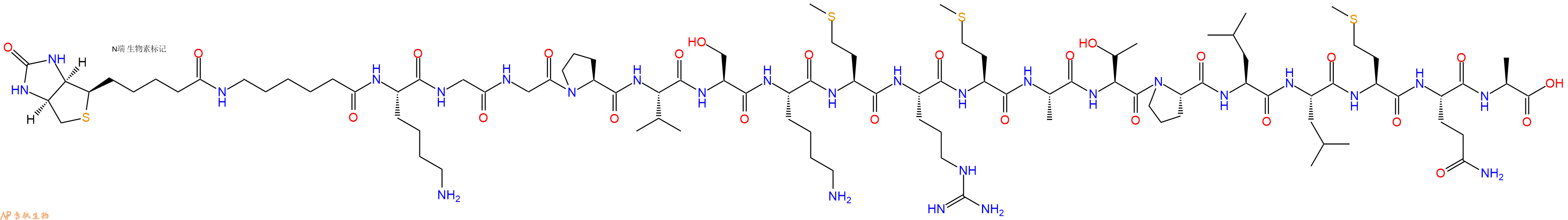 专肽生物产品Biotinyl-Ahx-Lys-Gly-Gly-Pro-Val-Ser-Lys-Met-Arg-Met-Ala-Thr-Pro-Leu-Leu-Met-Gln-Ala-OH