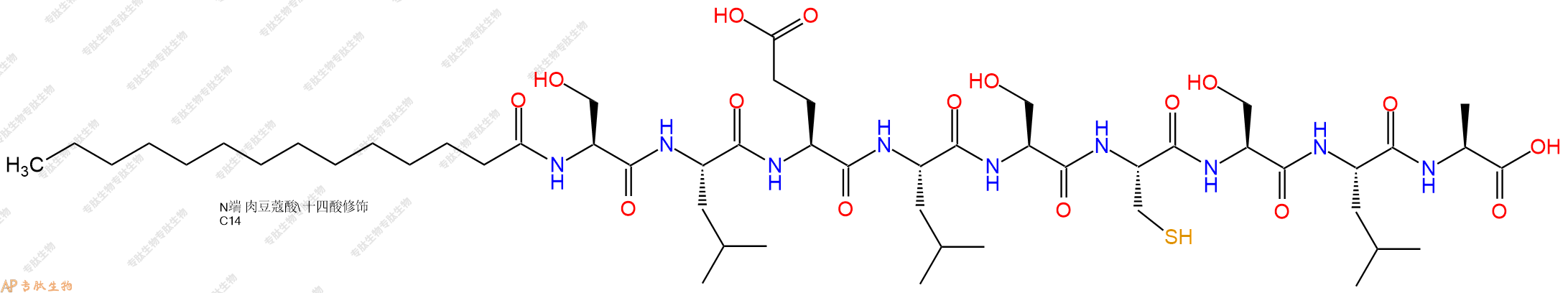 专肽生物产品Myristicacid-Ser-Leu-Glu-Leu-Ser-Cys-Ser-Leu-Ala-OH