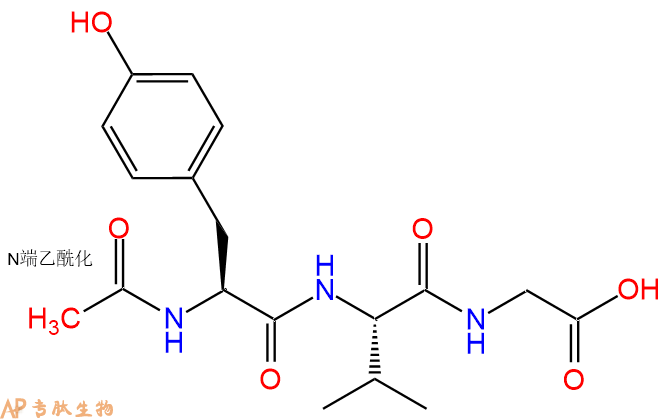 专肽生物产品Ac-Tyr-Val-Gly-OH