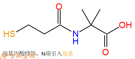 专肽生物产品Mpa-Aib-OH