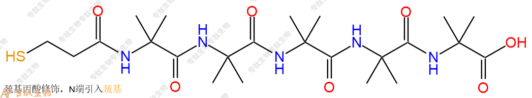 专肽生物产品Mpa-Aib-Aib-Aib-Aib-Aib-OH