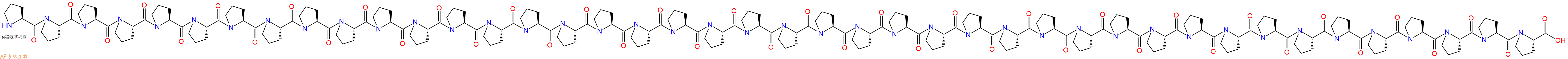 专肽生物产品H2N-Pro-Pro-Pro-Pro-Pro-Pro-Pro-Pro-Pro-Pro-Pro-Pro-Pro-Pro-Pro-Pro-Pro-Pro-Pro-Pro-Pro-Pro-Pro-Pro-Pro-Pro-Pro-Pro-Pro-Pro-Pro-Pro-Pro-Pro-Pro-Pro-Pro-Pro-Pro-Pro-Pro-Pro-OH