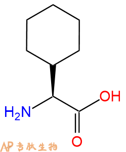 专肽生物产品H2N-Chg-OH