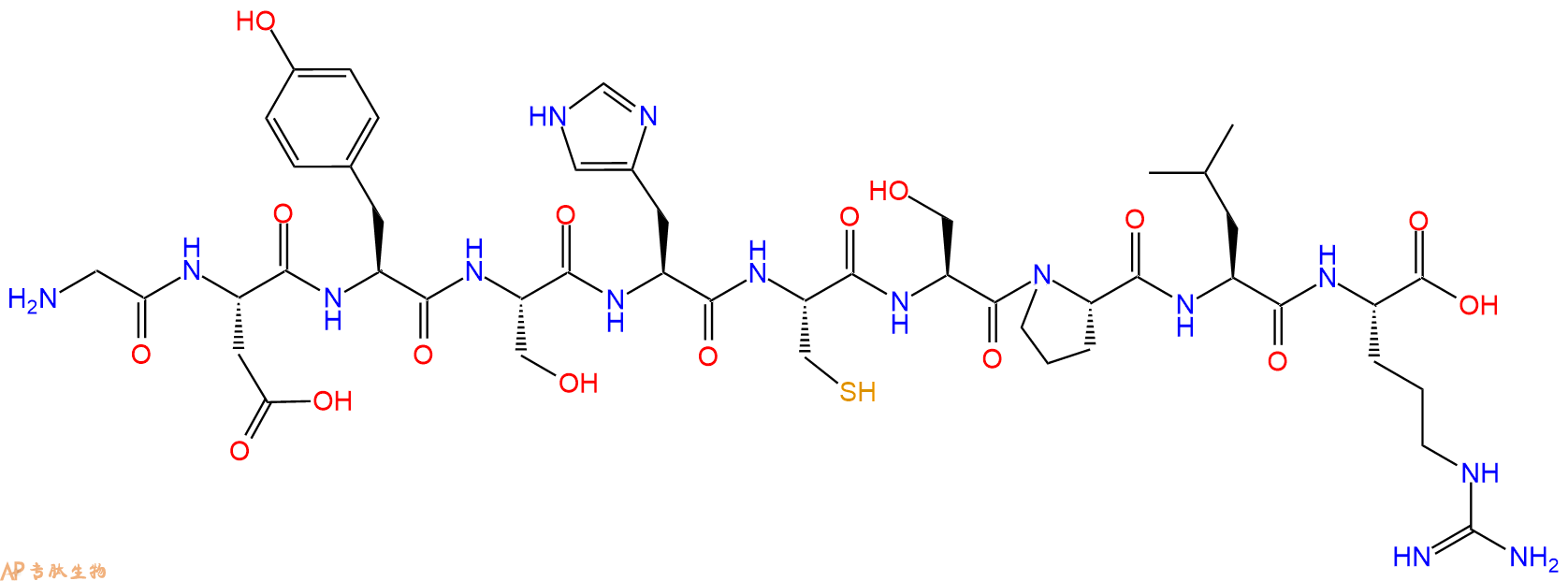 专肽生物产品H2N-Gly-Asp-Tyr-Ser-His-Cys-Ser-Pro-Leu-Arg-OH