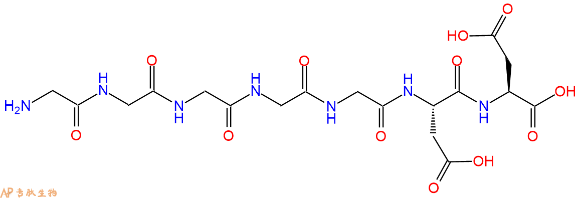 专肽生物产品H2N-Gly-Gly-Gly-Gly-Gly-Asp-Asp-OH