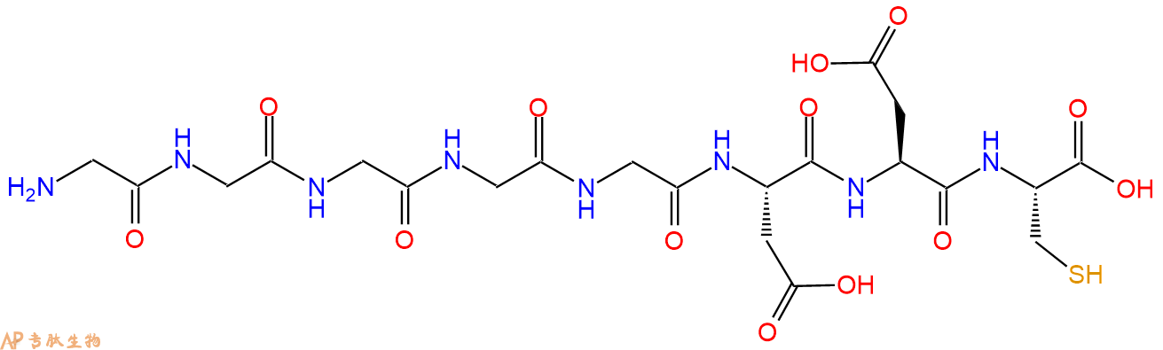 专肽生物产品H2N-Gly-Gly-Gly-Gly-Gly-Asp-Asp-Cys-OH