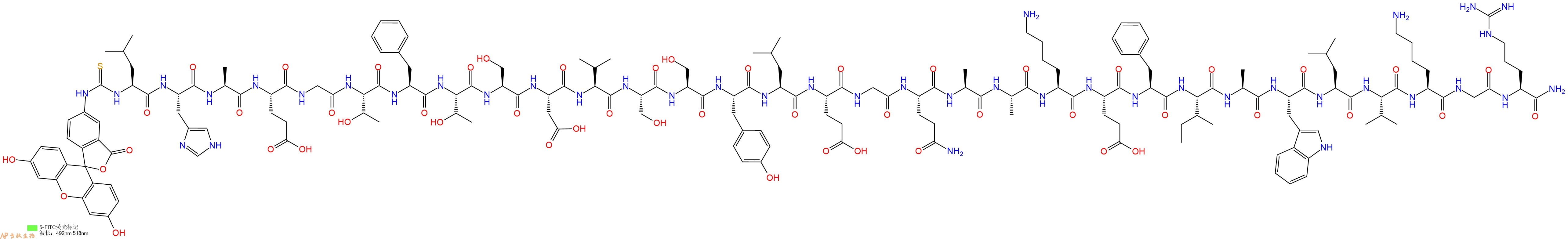 专肽生物产品5FITC-Leu-His-Ala-Glu-Gly-Thr-Phe-Thr-Ser-Asp-Val-Ser-Ser-Tyr-Leu-Glu-Gly-Gln-Ala-Ala-Lys-Glu-Phe-Ile-Ala-Trp-Leu-Val-Lys-Gly-Arg-NH2