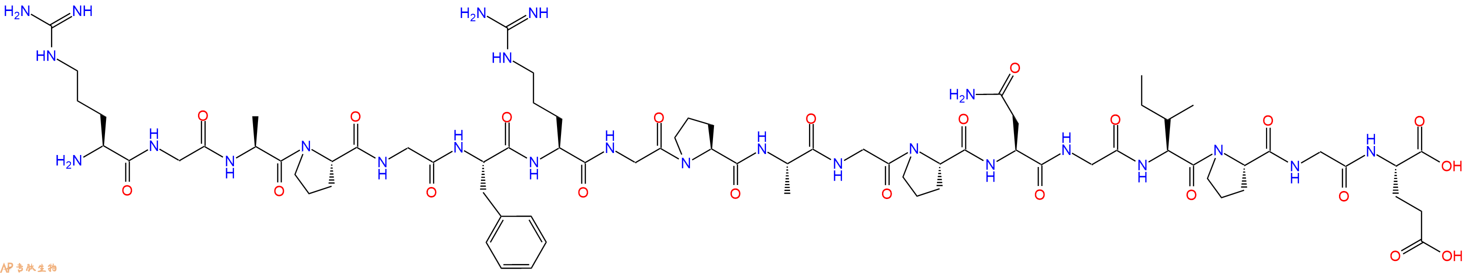专肽生物产品H2N-Arg-Gly-Ala-Pro-Gly-Phe-Arg-Gly-Pro-Ala-Gly-Pro-Asn-Gly-Ile-Pro-Gly-Glu-OH