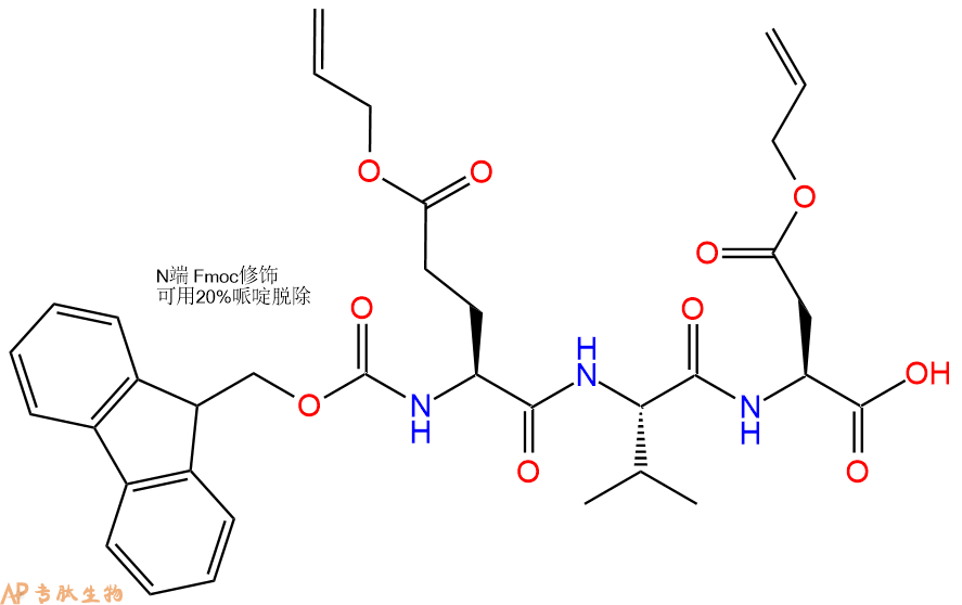 专肽生物产品Fmoc-Glu(OAll)-Val-Asp(OAllyl)-OH